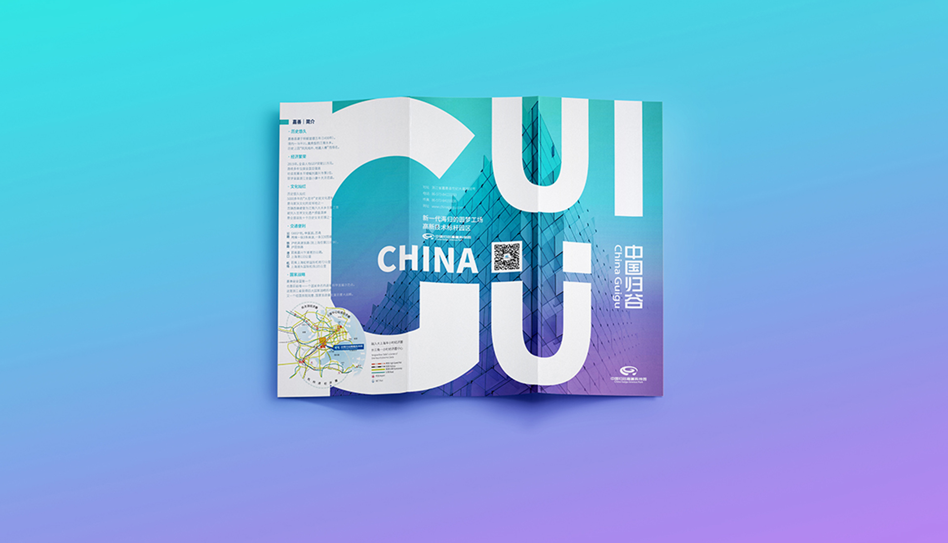 �Ї�(gu��)�w����������O(sh��)Ӌ(j��)